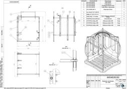 Каркас колодца КС-5М