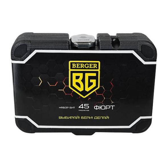 Набор бит 45 предметов BERGER