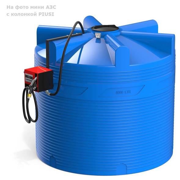 Мини АЗС V 8000 Китай Премиум JYB60 - раздаточная колонка со счетчиком