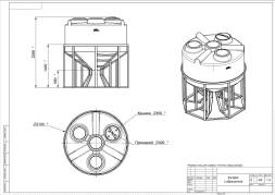 КV 3000 литров с обрешеткой
