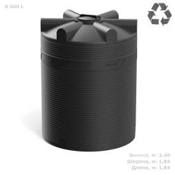 Емкость PV 6000 литров